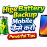 High Battery Backup Mobile